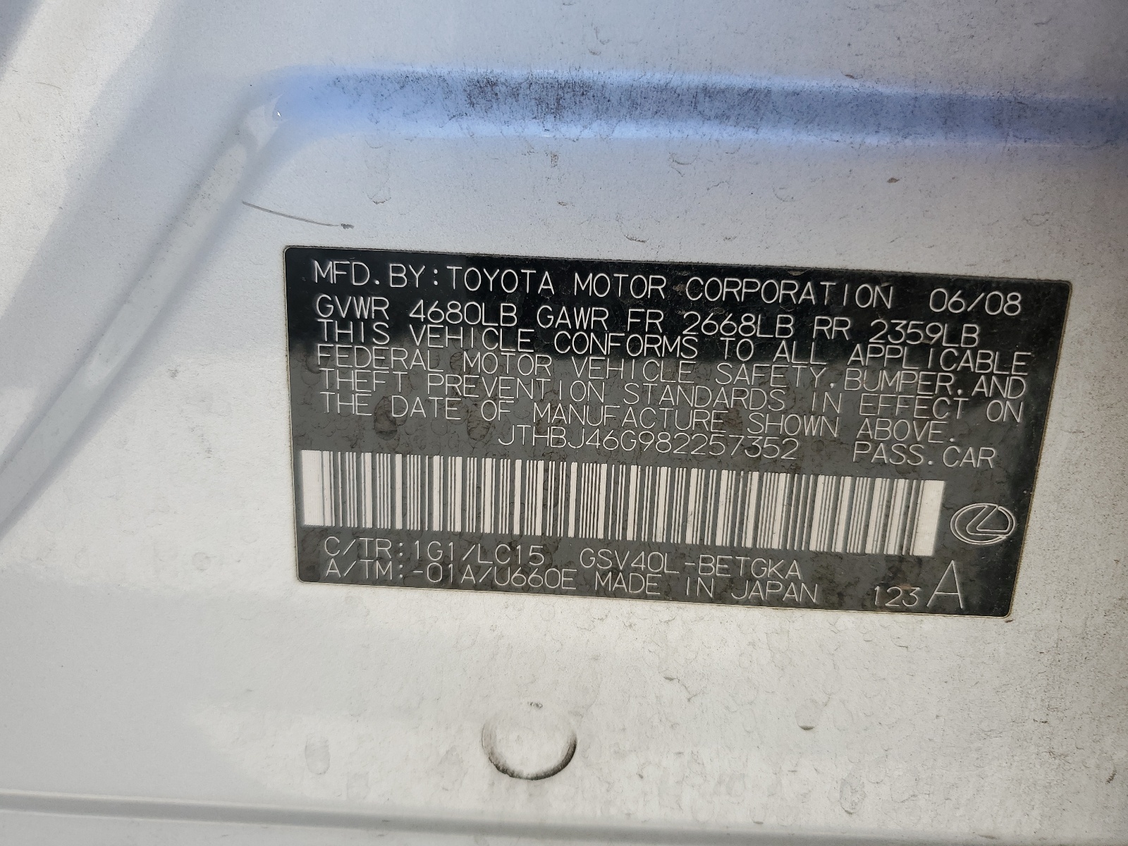 JTHBJ46G982257352 2008 Lexus Es 350