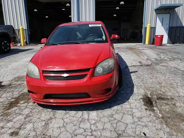 2006 Chevrolet Cobalt Ss Supercharged VIN: 1G1AP14P267722365 Lot: 61428914