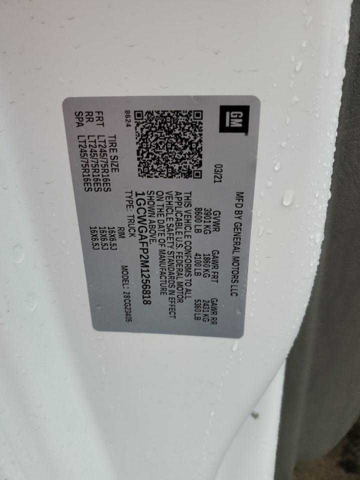 2021 Chevrolet Express G2500 VIN: 1GCWGAFP2M1256818 Lot: 60046634