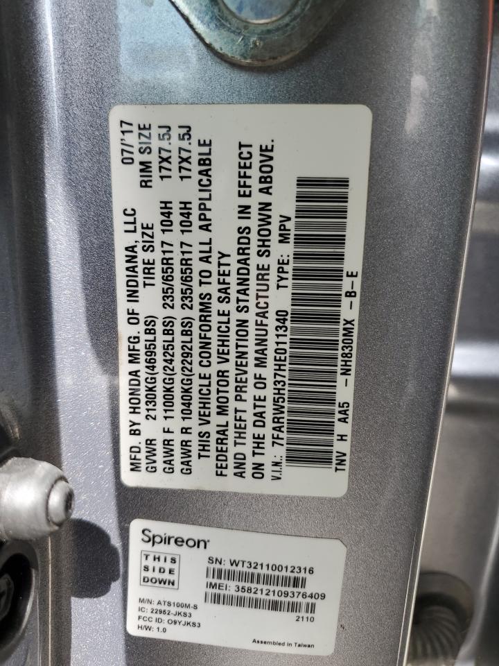 2017 Honda Cr-V Lx VIN: 7FARW5H37HE011340 Lot: 61048834