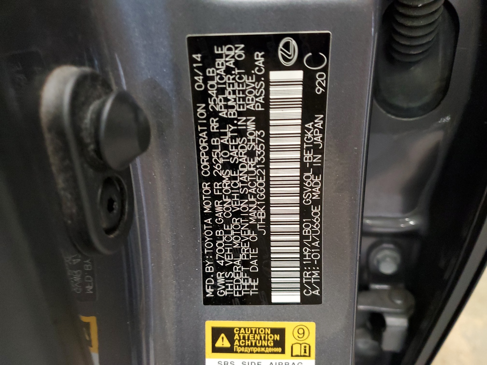 JTHBK1GG0E2133573 2014 Lexus Es 350