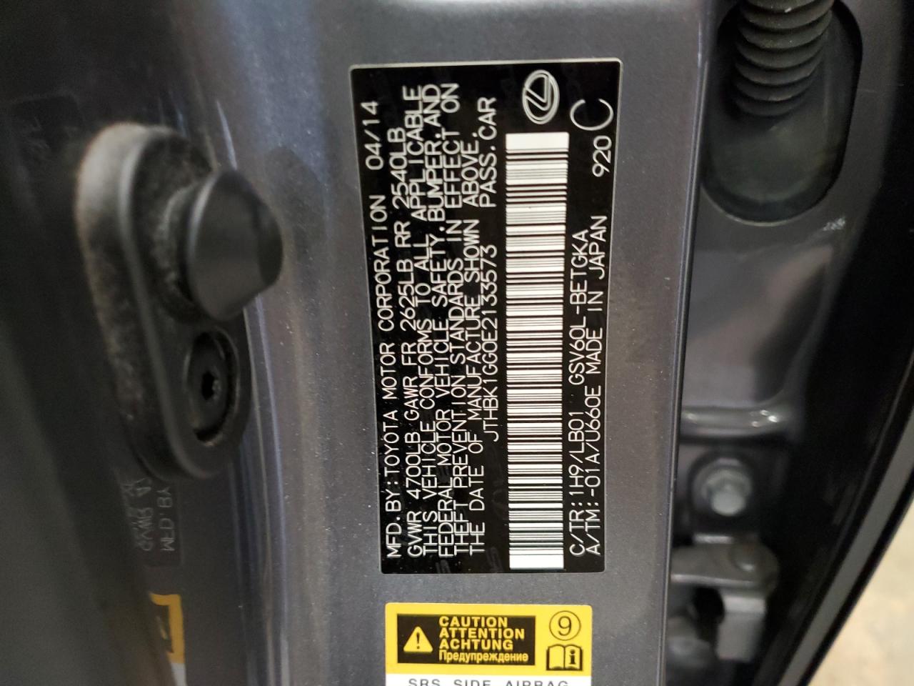 2014 Lexus Es 350 VIN: JTHBK1GG0E2133573 Lot: 60828864