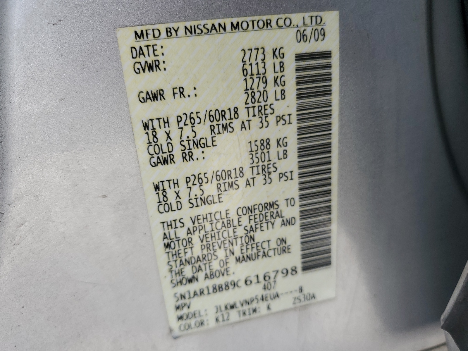 5N1AR18B89C616798 2009 Nissan Pathfinder S