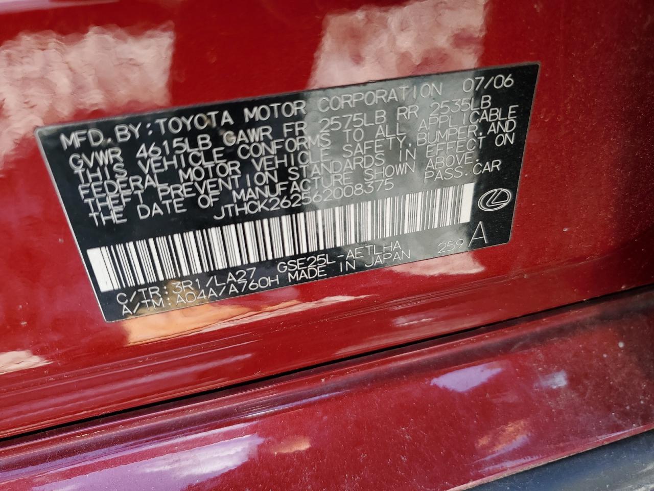 2006 Lexus Is 250 VIN: JTHCK262562008375 Lot: 60940284