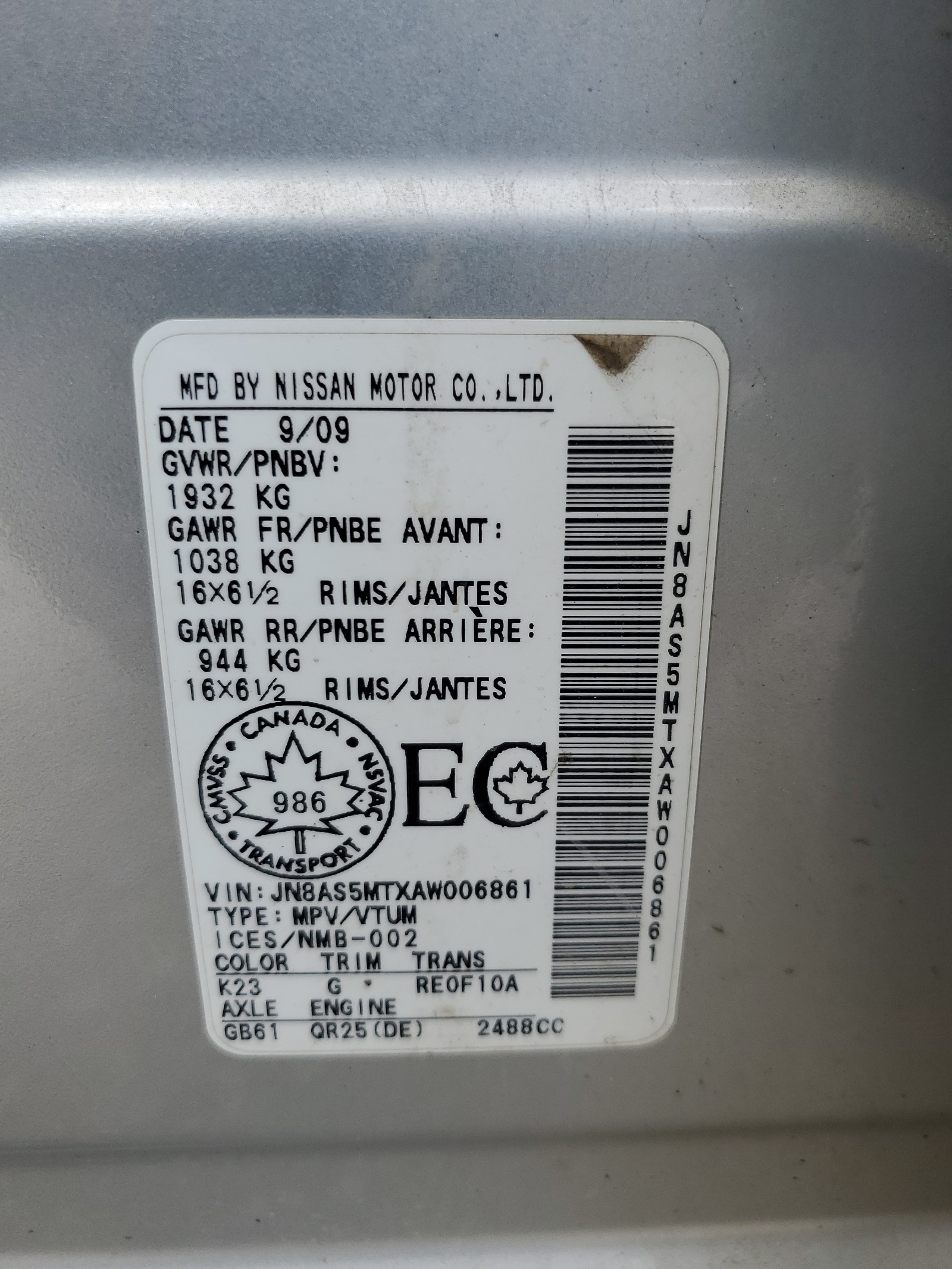 JN8AS5MTXAW006861 2010 Nissan Rogue S