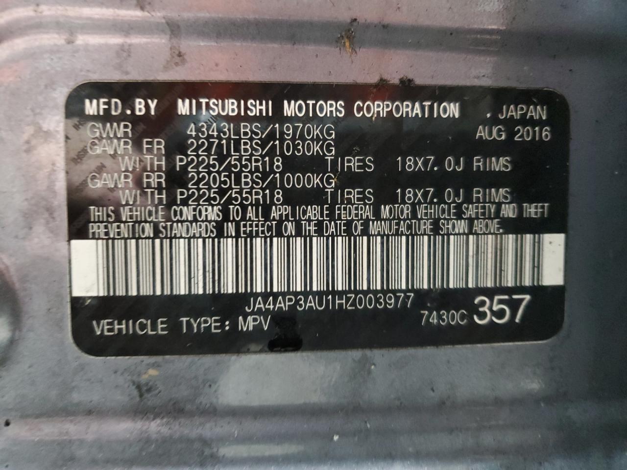 JA4AP3AU1HZ003977 2017 MITSUBISHI OUTLANDER - Image 13