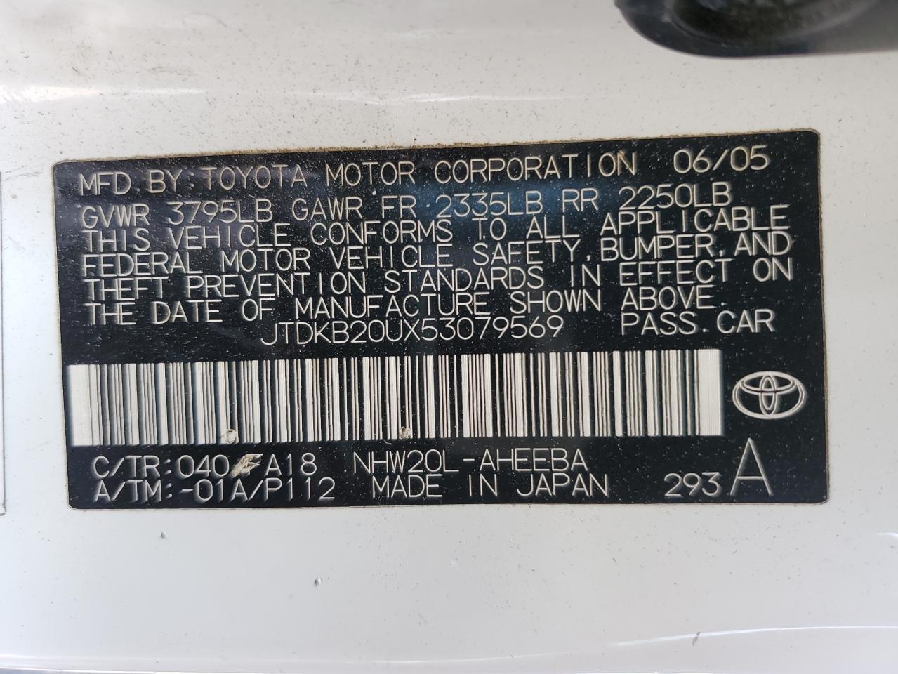 JTDKB20UX53079569 2005 Toyota Prius