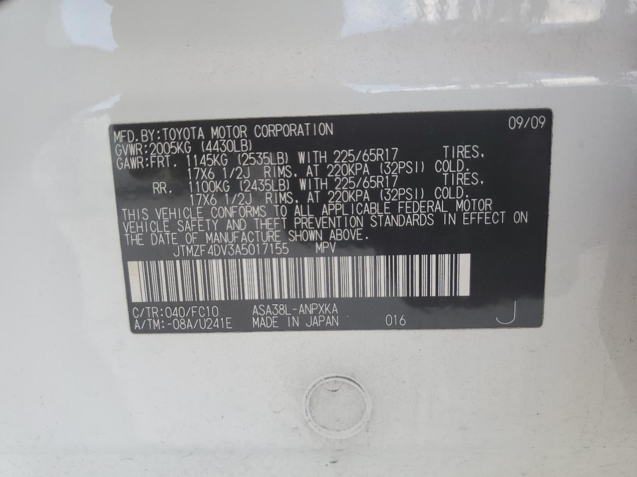 2010 Toyota Rav4 VIN: JTMZF4DV3A5017155 Lot: 60677934