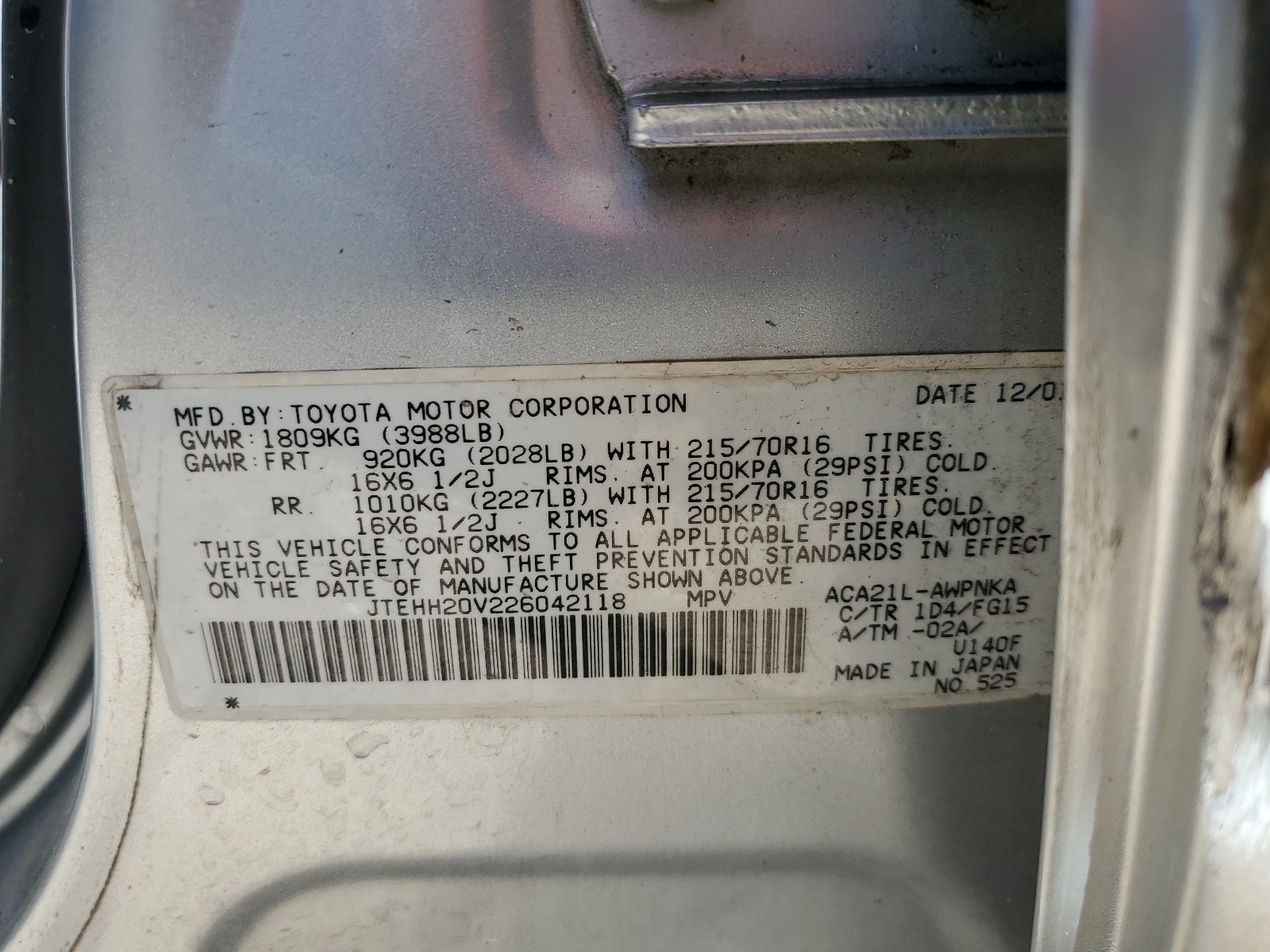 JTEHH20V226042118 2002 Toyota Rav4