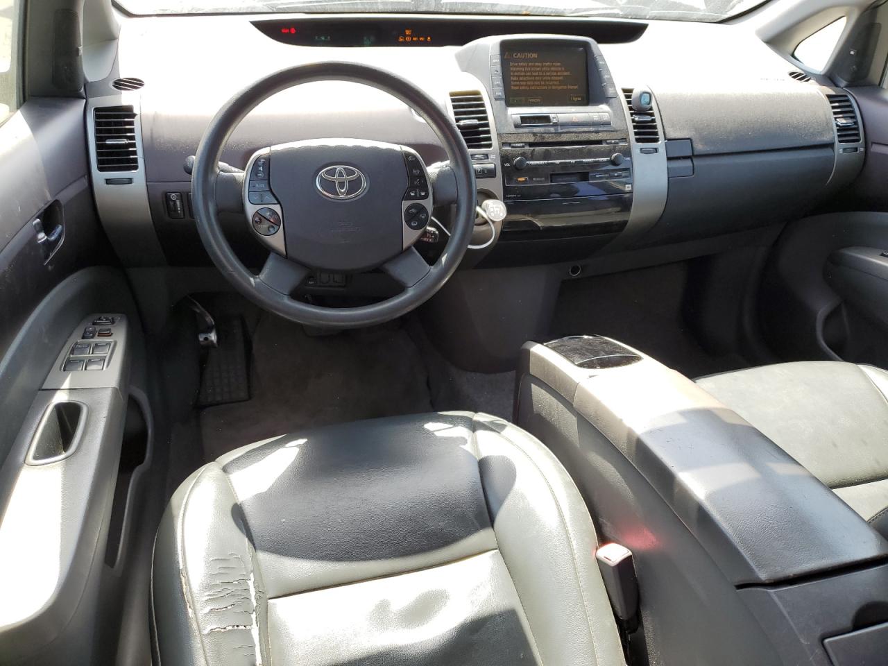 JTDKB20UX53079569 2005 Toyota Prius