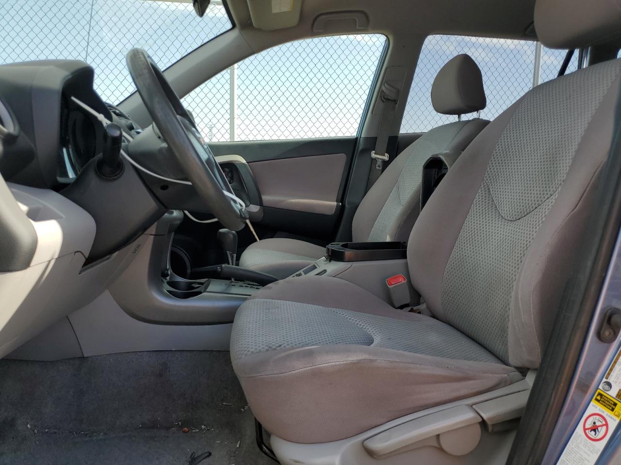 2007 Toyota Rav4 VIN: JTMZD33V775033546 Lot: 59529974