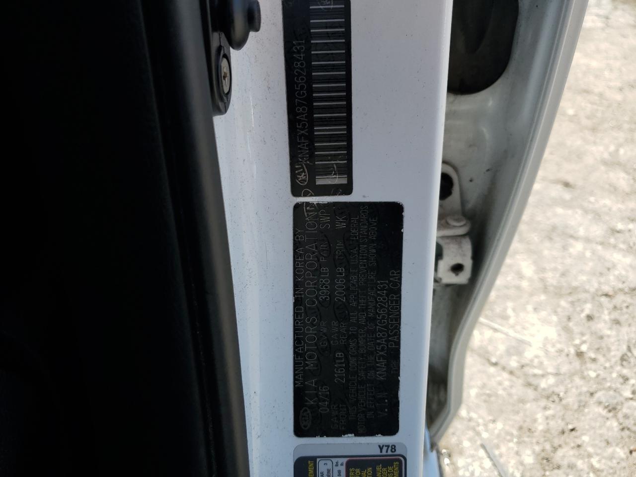 2016 Kia Forte Ex VIN: KNAFX5A87G5628431 Lot: 60475484