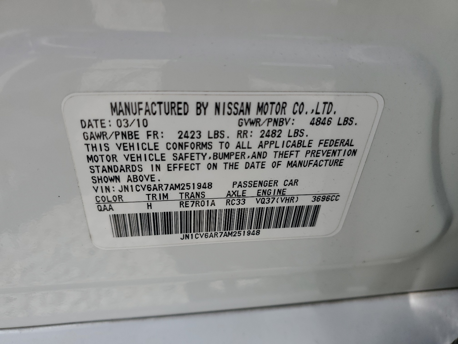 JN1CV6AR7AM251948 2010 Infiniti G37