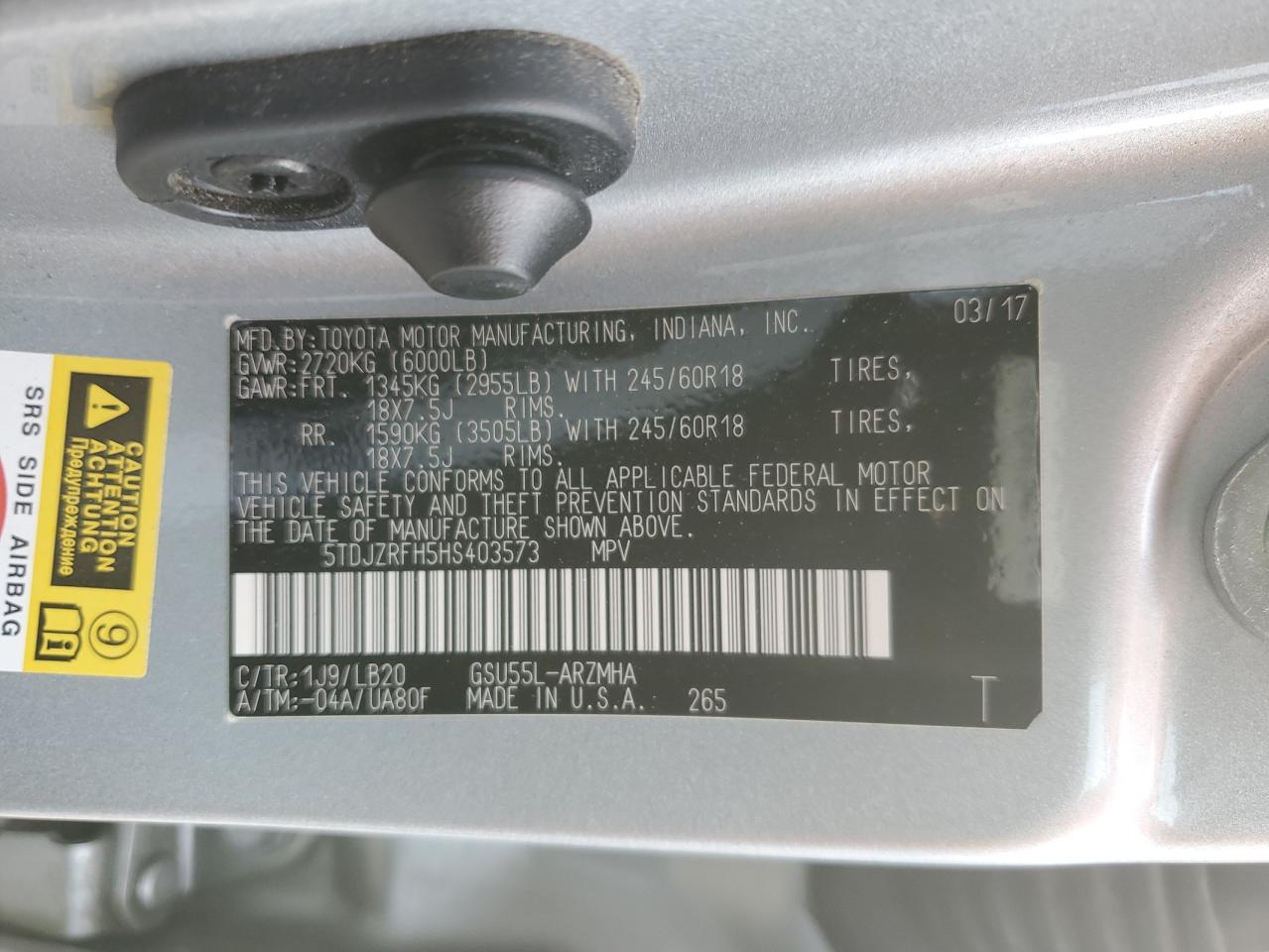 2017 Toyota Highlander Se VIN: 5TDJZRFH5HS403573 Lot: 60407704