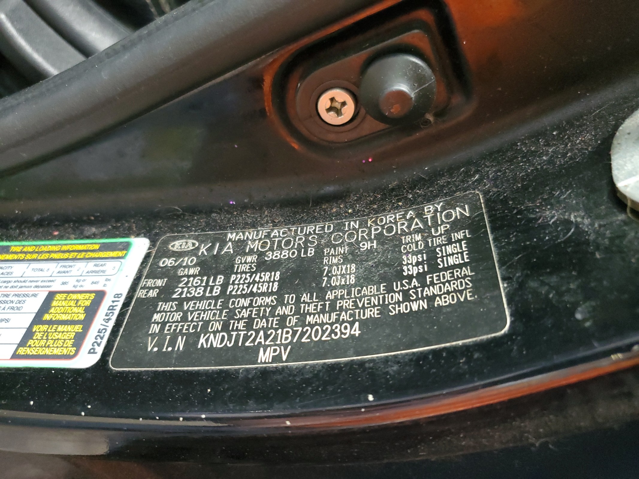 KNDJT2A21B7202394 2011 Kia Soul +