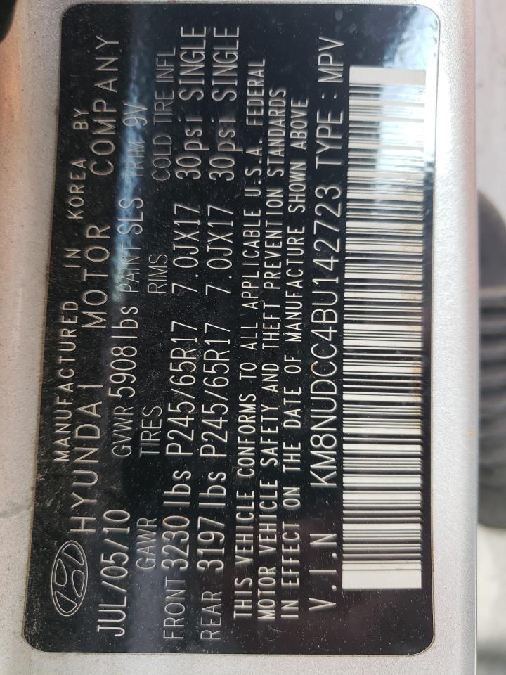 2011 Hyundai Veracruz Gls VIN: KM8NUDCC4BU142723 Lot: 57069514