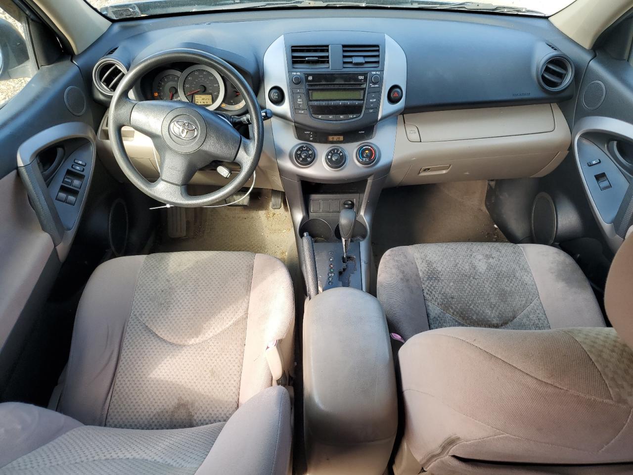 2007 Toyota Rav4 VIN: JTMBD33V375074581 Lot: 58266644