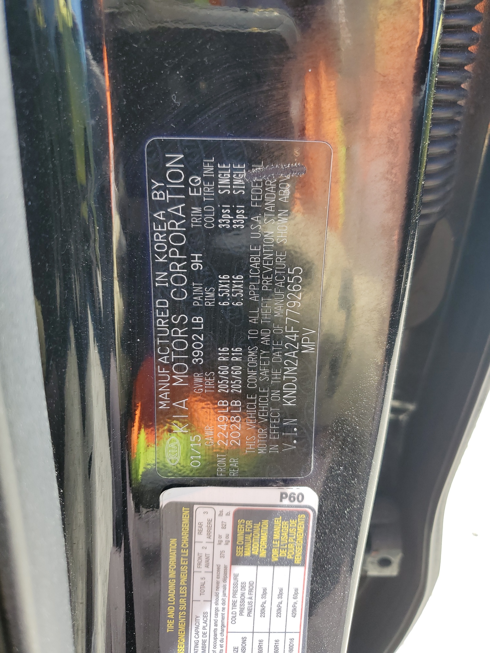 KNDJN2A24F7792655 2015 Kia Soul