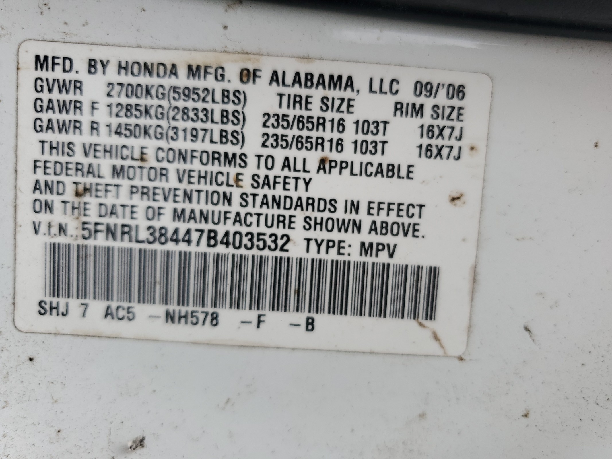 5FNRL38447B403532 2007 Honda Odyssey Ex