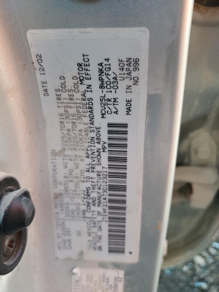 2003 Toyota Highlander Limited VIN: JTEHF21A730123217 Lot: 59040604