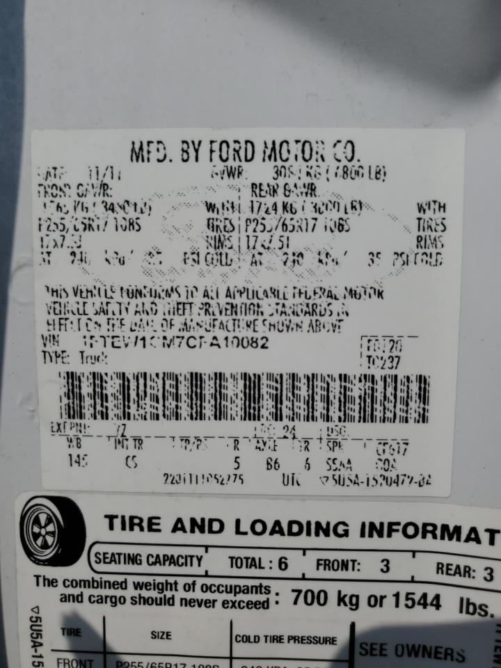 2012 Ford F150 Supercrew VIN: 1FTEW1CM7CFA10082 Lot: 58117674