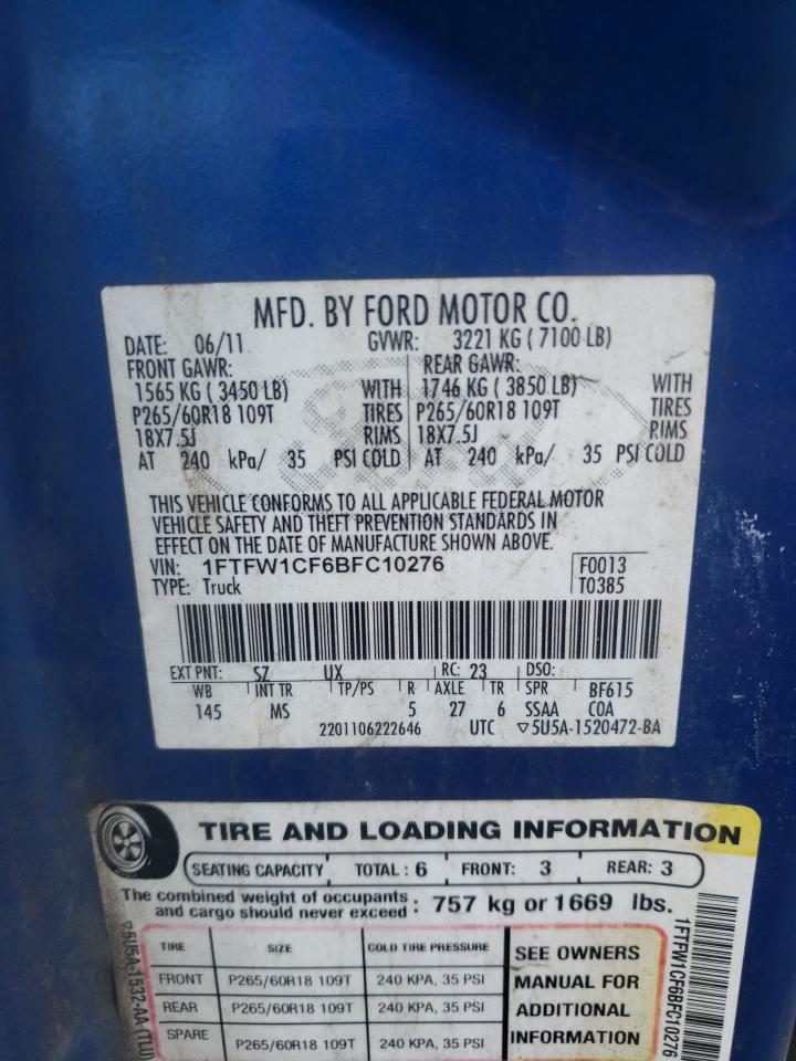 2011 Ford F150 Supercrew VIN: 1FTFW1CF6BFC10276 Lot: 57564384