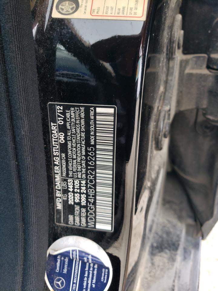 2012 Mercedes-Benz C 250 VIN: WDDGF4HB7CR216265 Lot: 58156044