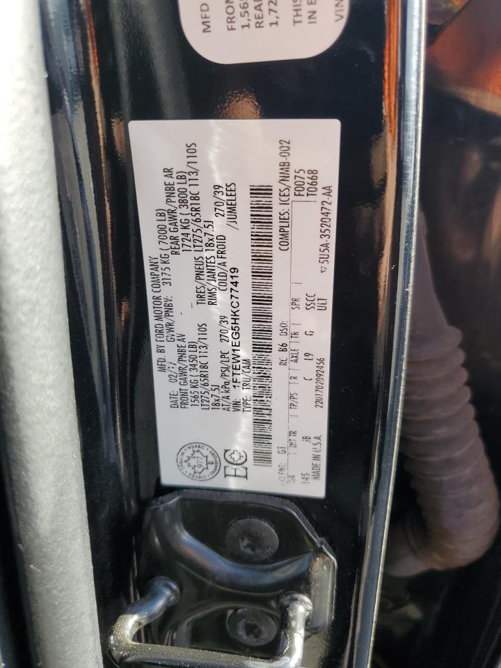 2017 Ford F-150 - Image 12