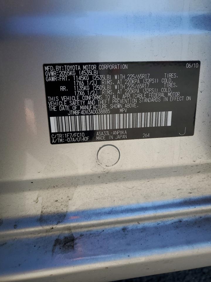 2010 Toyota Rav4 VIN: JTMBF4DV3AD038885 Lot: 59998574