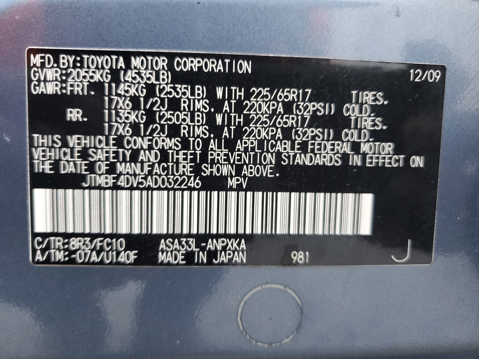 JTMBF4DV5AD032246 2010 Toyota Rav4