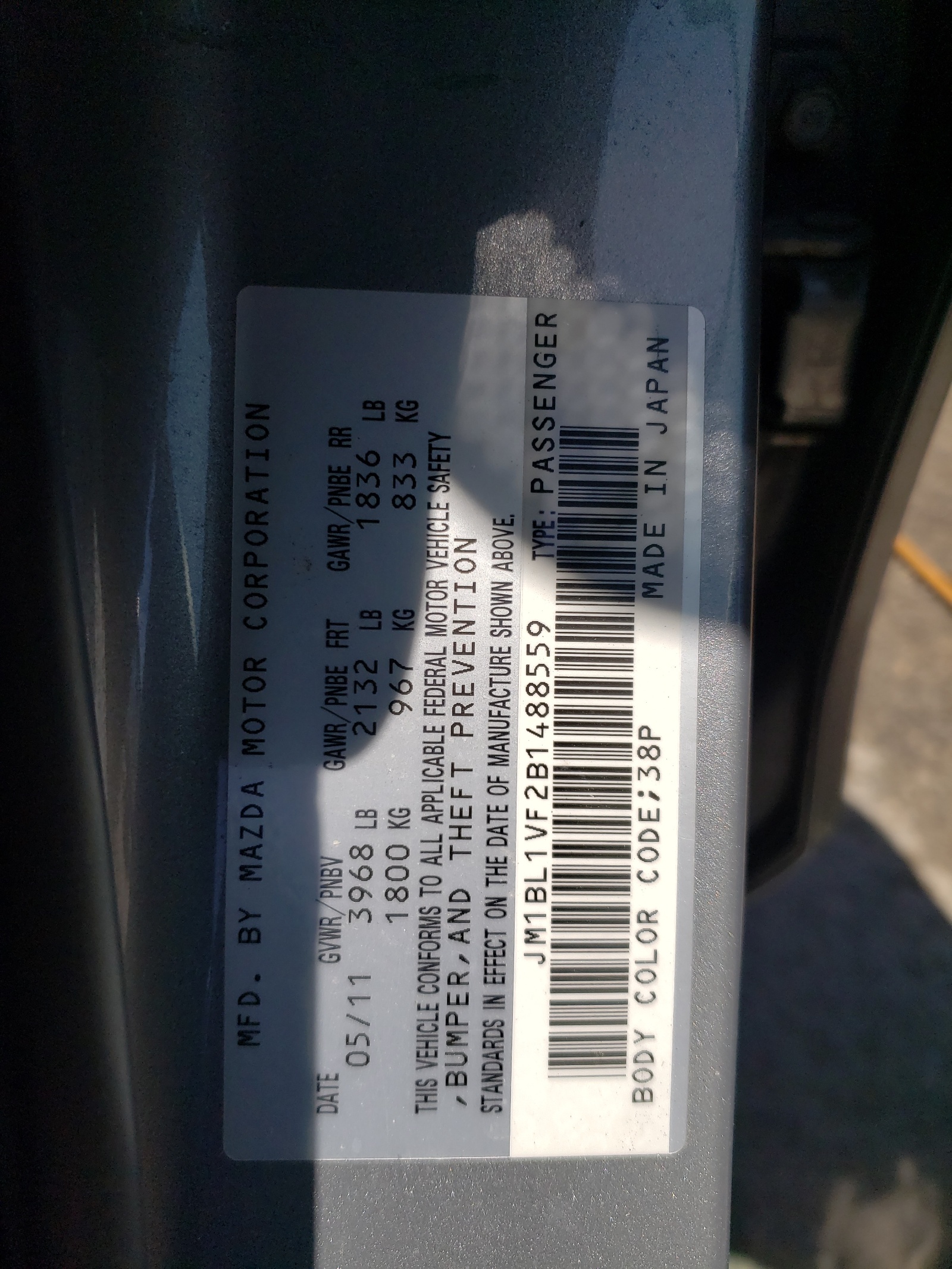 JM1BL1VF2B1488559 2011 Mazda 3 I