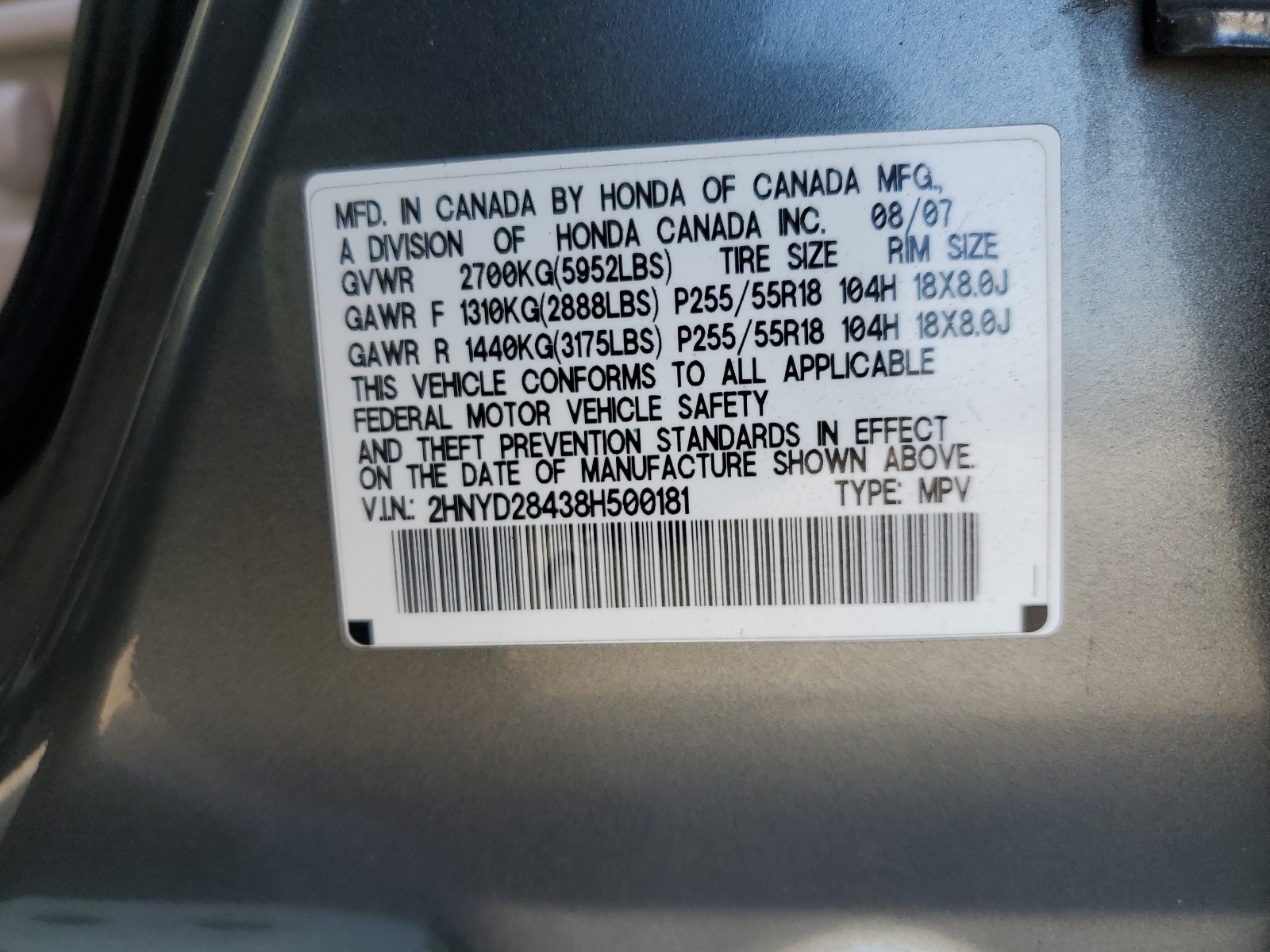 2HNYD28438H500181 2008 Acura Mdx Technology