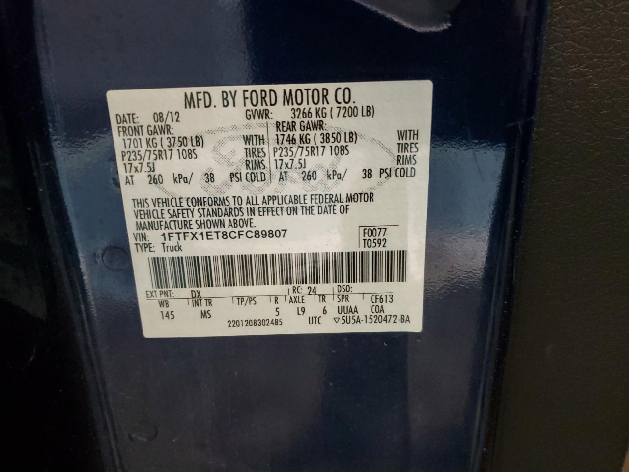 2012 Ford F150 Super Cab VIN: 1FTFX1ET8CFC89807 Lot: 59871684