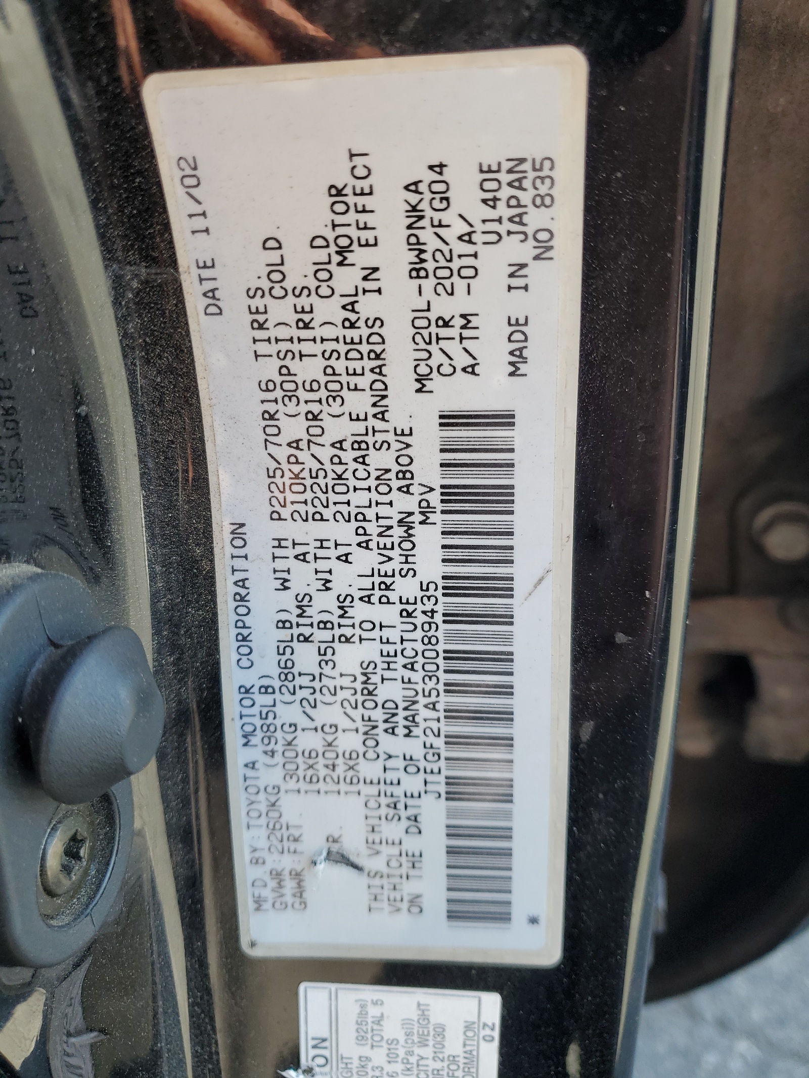 JTEGF21A530089435 2003 Toyota Highlander Limited