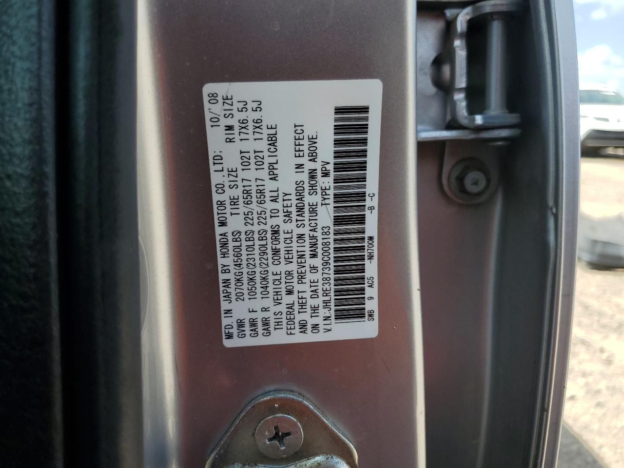 2009 Honda Cr-V Exl VIN: JHLRE38739C008183 Lot: 59342124