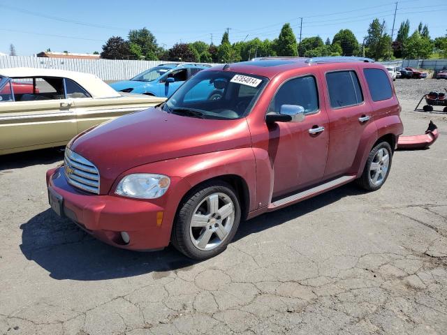 2009 Chevrolet Hhr Lt