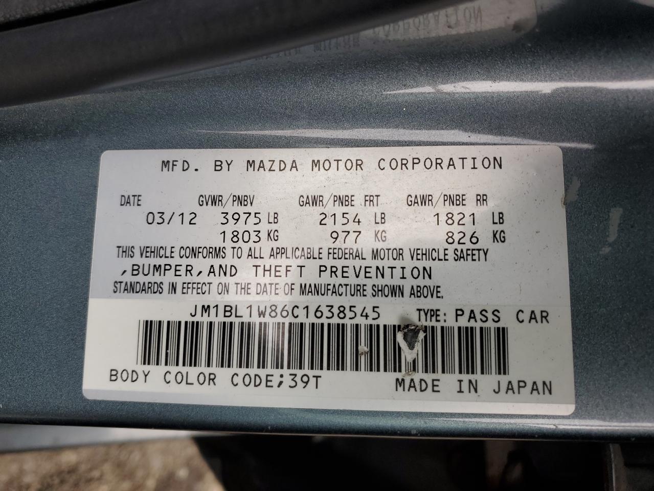 2012 Mazda 3 I VIN: JM1BL1W86C1638545 Lot: 58406334
