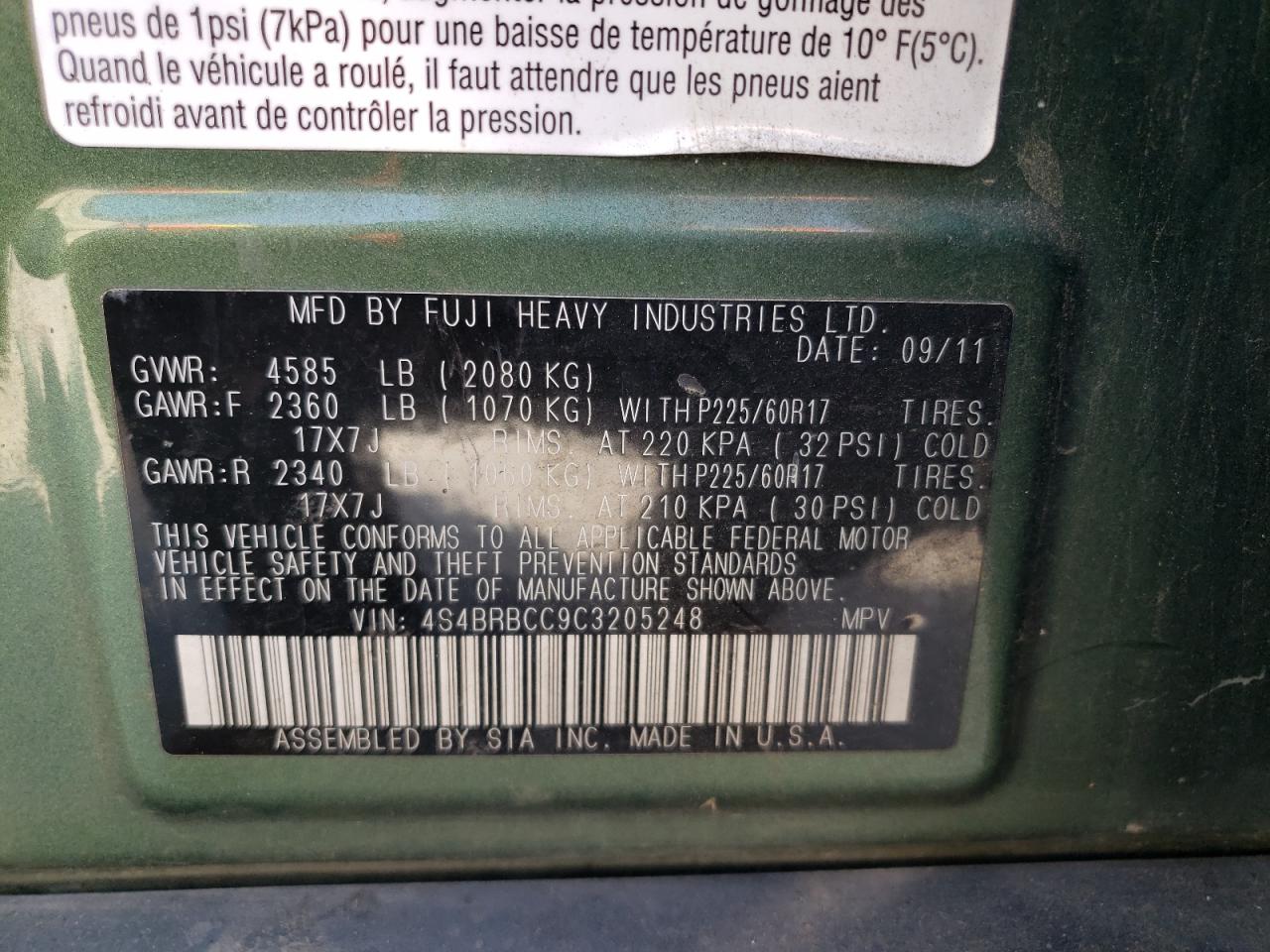 2012 Subaru Outback 2.5I Premium VIN: 4S4BRBCC9C3205248 Lot: 59000864