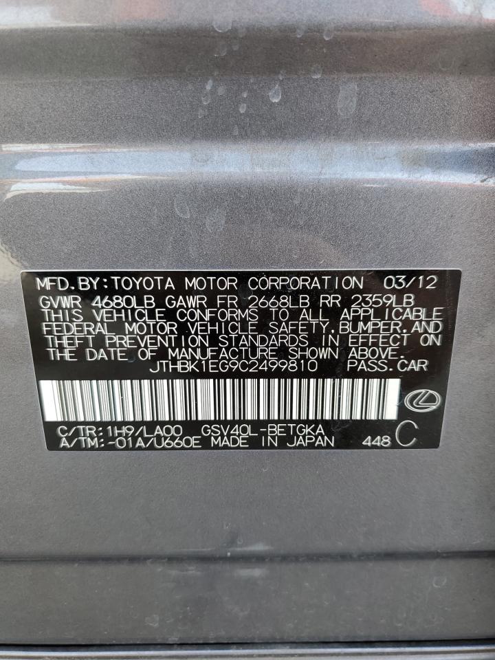 2012 Lexus Es 350 VIN: JTHBK1EG9C2499810 Lot: 58448264