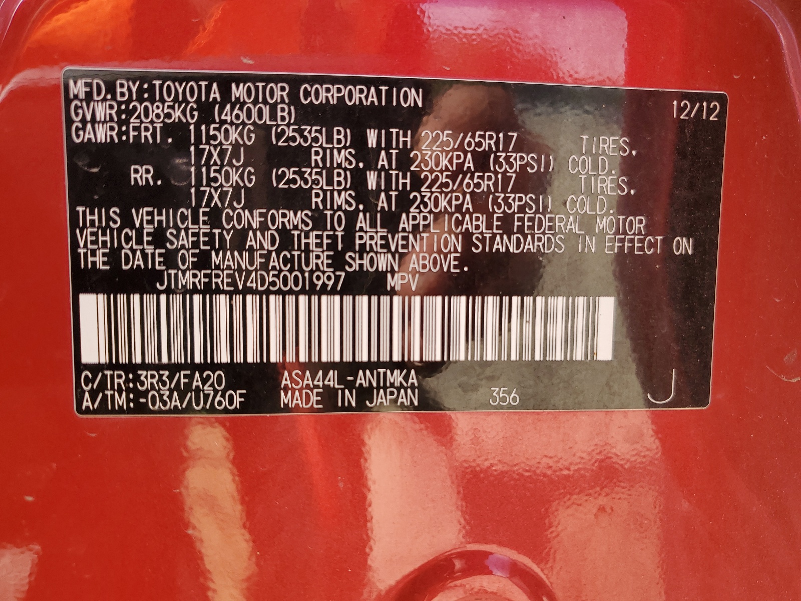 JTMRFREV4D5001997 2013 Toyota Rav4 Xle