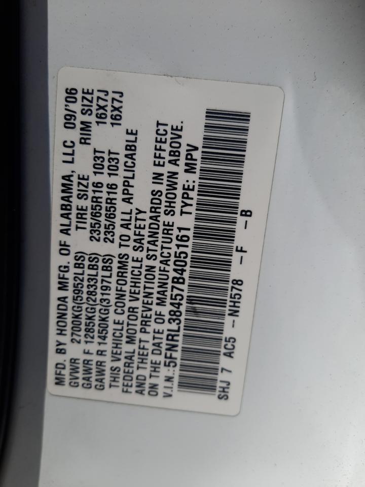 5FNRL38457B405161 2007 Honda Odyssey Ex