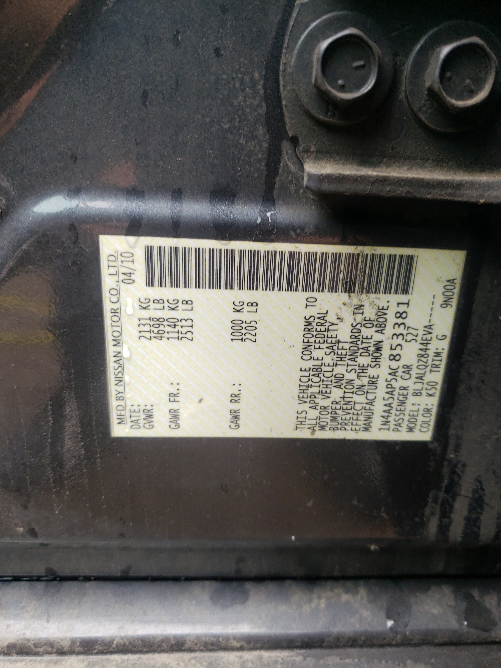 1N4AA5AP5AC853381 2010 Nissan Maxima S