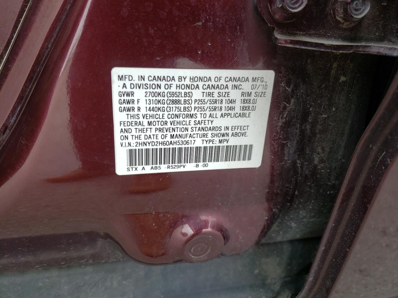 2HNYD2H60AH530617 2010 Acura Mdx Technology