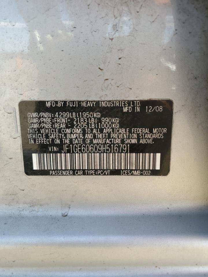 2009 Subaru Impreza 2.5I Premium VIN: JF1GE60609H516791 Lot: 57788494