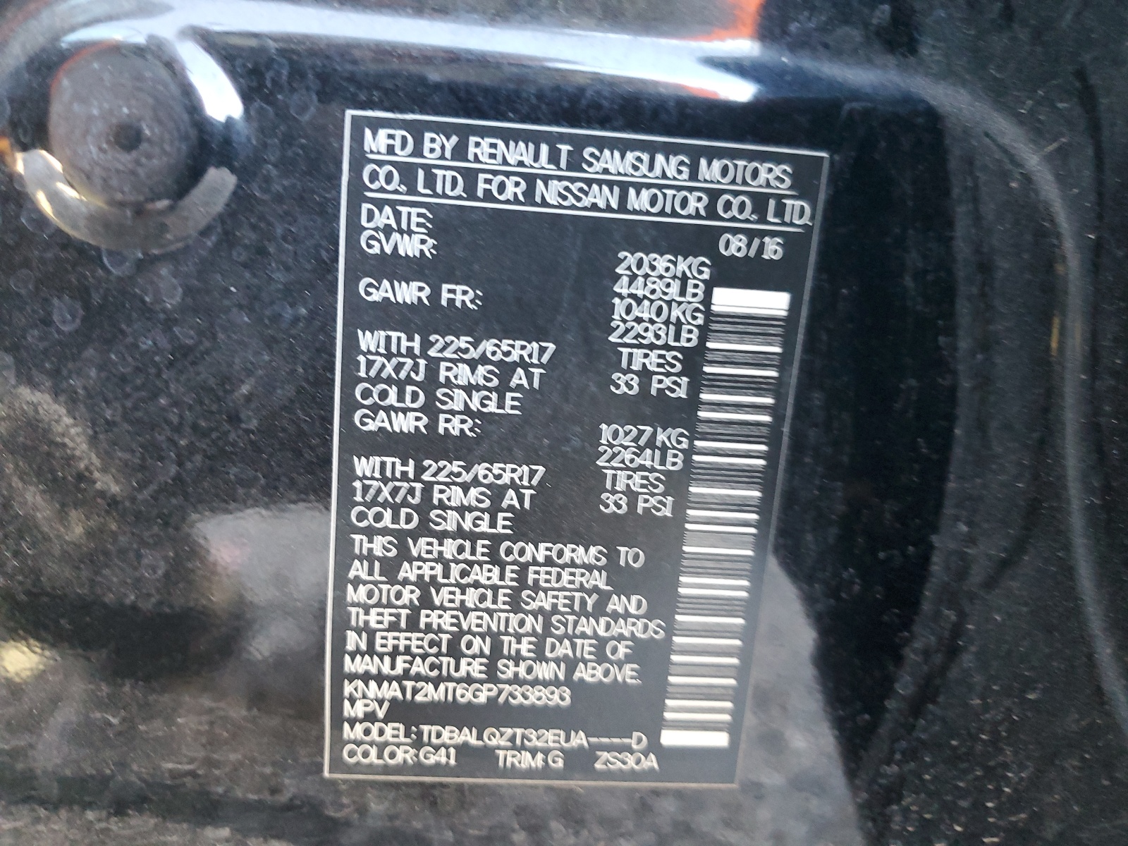 KNMAT2MT6GP733893 2016 Nissan Rogue S