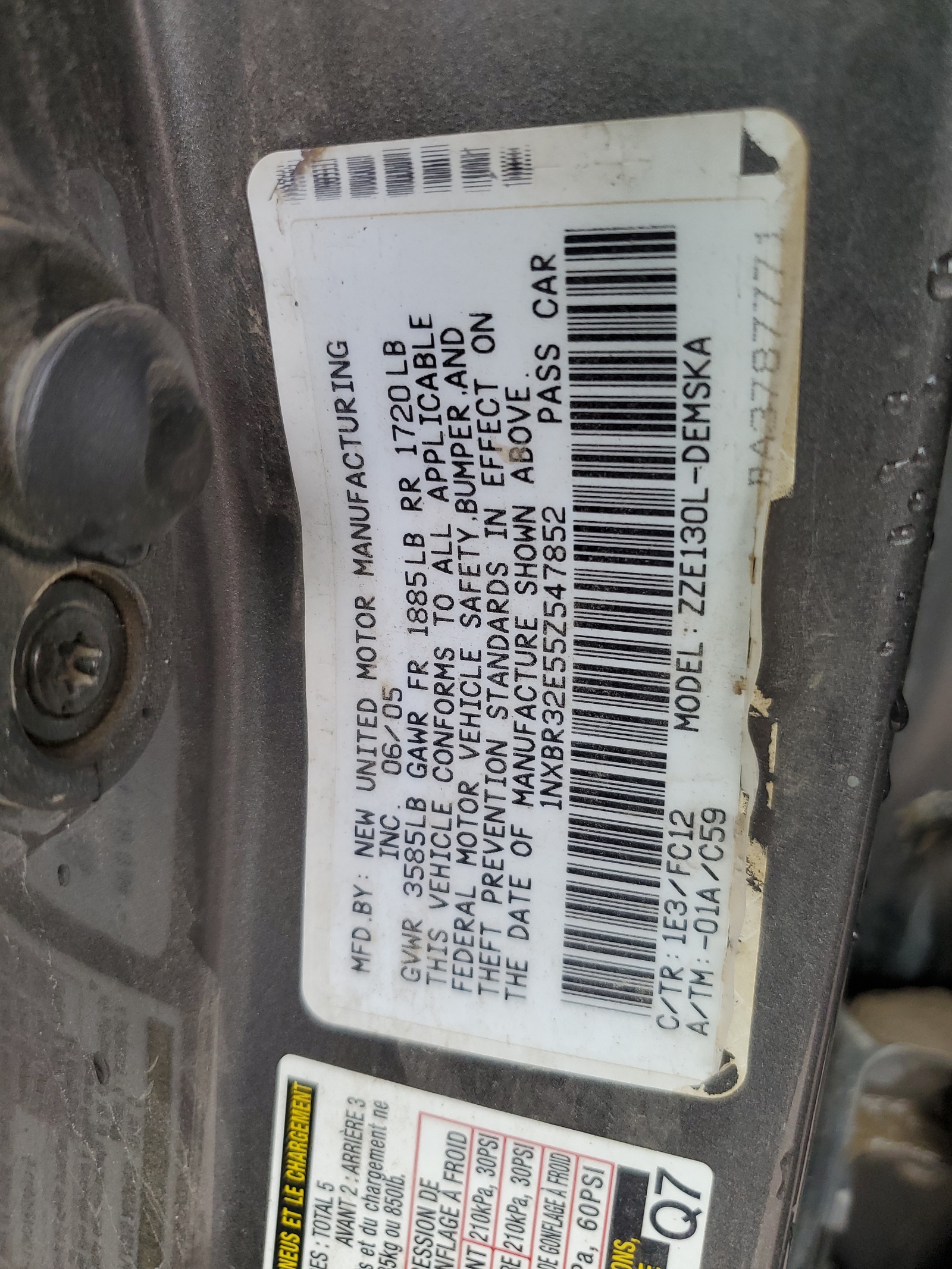 1NXBR32E55Z547852 2005 Toyota Corolla Ce
