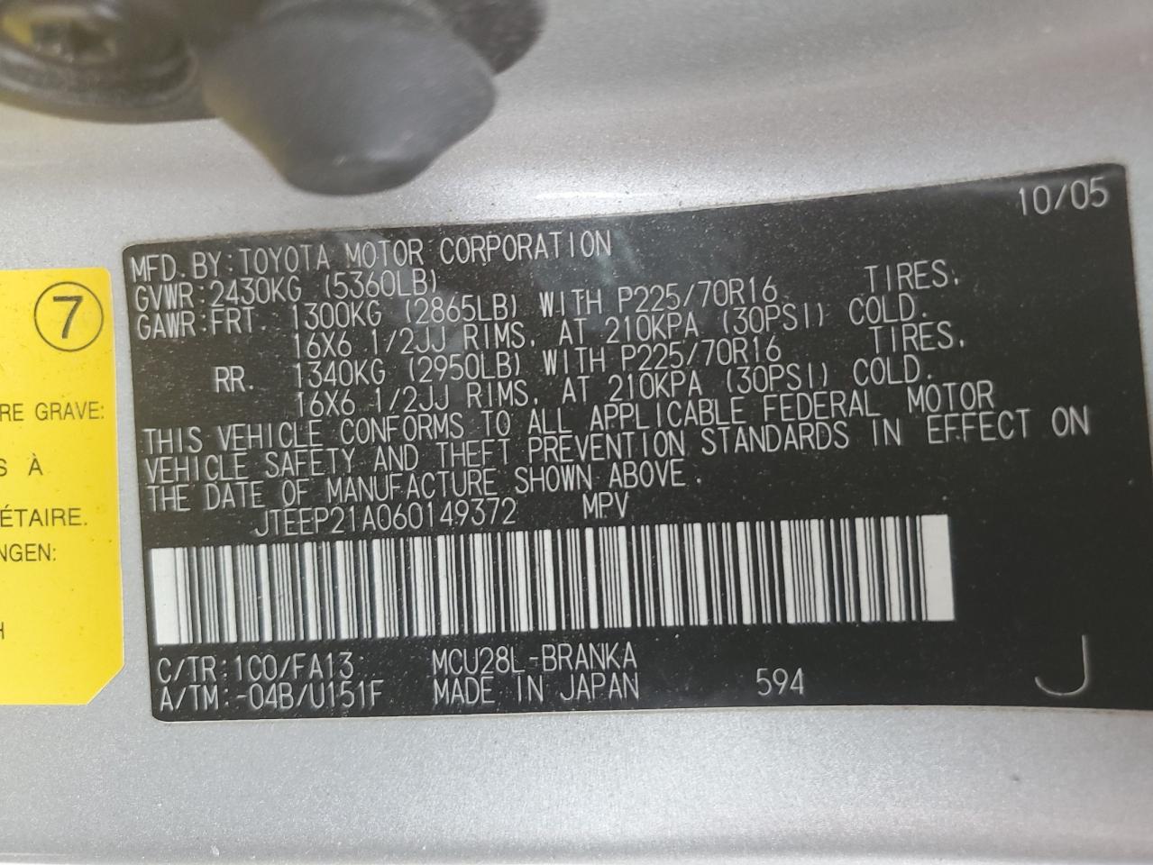 2006 Toyota Highlander Limited VIN: JTEEP21A060149372 Lot: 57660284