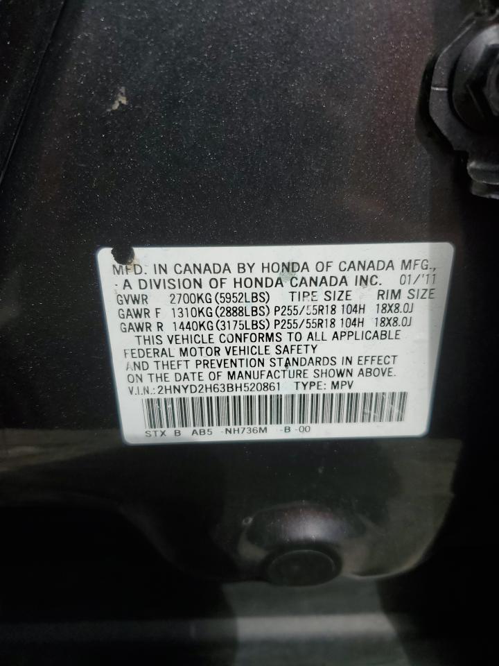 2HNYD2H63BH520861 2011 Acura Mdx Technology