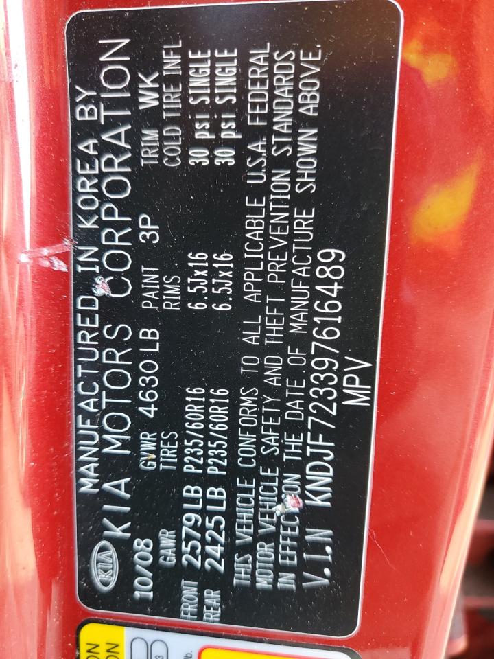 2009 Kia Sportage Lx VIN: KNDJF723397616489 Lot: 57268714