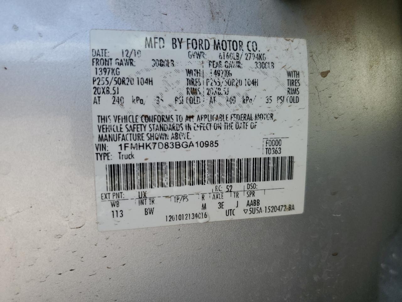 2011 Ford Explorer - Image 12